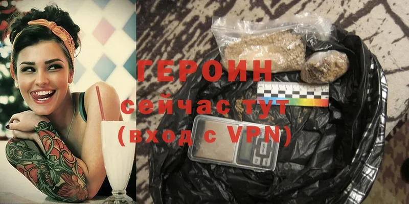 Какие есть наркотики Красавино МАРИХУАНА  Метамфетамин  Alpha PVP  ГАШ  Cocaine  Меф 